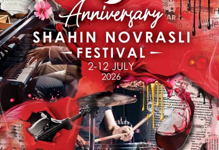 В старинной части Баку пройдет Shahin Novrasli Festival (ФОТО)