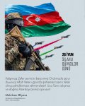 Первый вице-президент Мехрибан Алиева поделилась публикацией по случаю 26 Июня - Дня вооруженных сил (ФОТО)