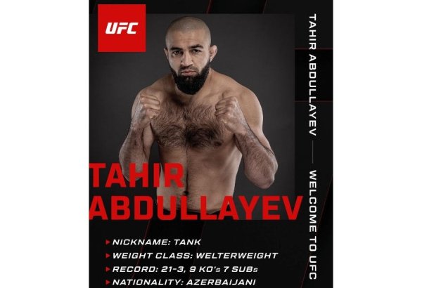 Азербайджанский боец Таир Абдуллаев дебютировал в UFC с победы