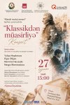 От классики к современности – летний вечер в Баку, наполненный мировыми шедеврами (ФОТО)