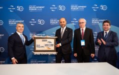 Банк Республика и OPEC Fund подписали соглашение о поддержке предпринимательства в Азербайджане (ФОТО)