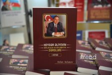 Проходит презентация книги Аслана Асланова "Уроки государственности и дипломатии Гейдара Алиева. Книга I" (ФОТО)