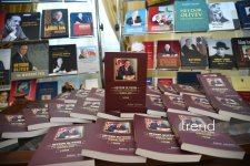 Проходит презентация книги Аслана Асланова "Уроки государственности и дипломатии Гейдара Алиева. Книга I" (ФОТО)