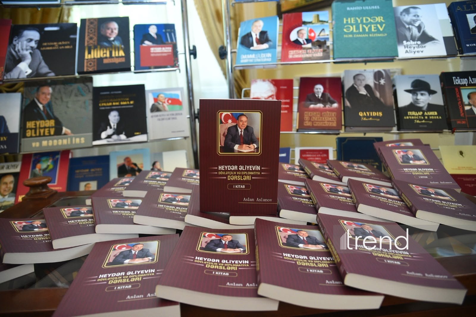 Проходит презентация книги Аслана Асланова "Уроки государственности и дипломатии Гейдара Алиева. Книга I" (ФОТО)