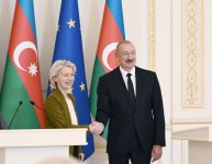 Президент Ильхам Алиев и президент Европейской комиссии выступили с заявлениями для прессы (ФОТО/ВИДЕО)