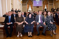 Баку стал центром международного диалога о будущем тюркологии (ФОТО)