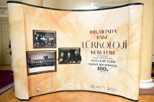 Баку стал центром международного диалога о будущем тюркологии (ФОТО)