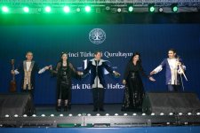 В Баку прошел праздничный концерт, посвященный Неделе Тюркского мира (ФОТО)