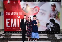 Вице-президент Фонда Гейдара Алиева Лейла Алиева приняла участие в мемориальном мероприятии «Один из них: Эмиль» (ФОТО)