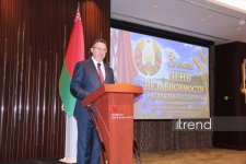 В Баку прошел торжественный прием, посвященный Дню независимости Беларуси (ФОТО)