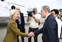 Президент Европейской комиссии прибыла с визитом в Азербайджан (ФОТО)
