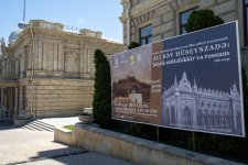 В Национальном музее искусств Азербайджана открылась выставка и прошел научный семинар, посвященные Али беку Гусейнзаде (ФОТО)