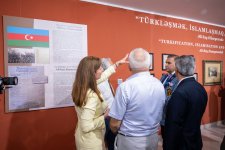 В Национальном музее искусств Азербайджана открылась выставка и прошел научный семинар, посвященные Али беку Гусейнзаде (ФОТО)