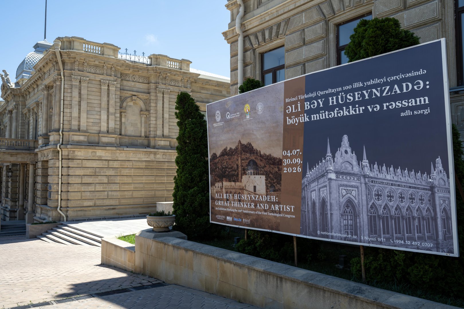 В Национальном музее искусств Азербайджана открылась выставка и прошел научный семинар, посвященные Али беку Гусейнзаде (ФОТО)
