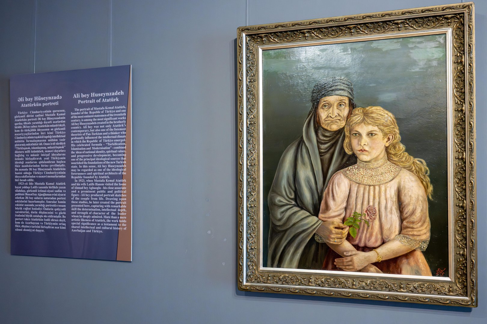 В Национальном музее искусств Азербайджана открылась выставка и прошел научный семинар, посвященные Али беку Гусейнзаде (ФОТО)