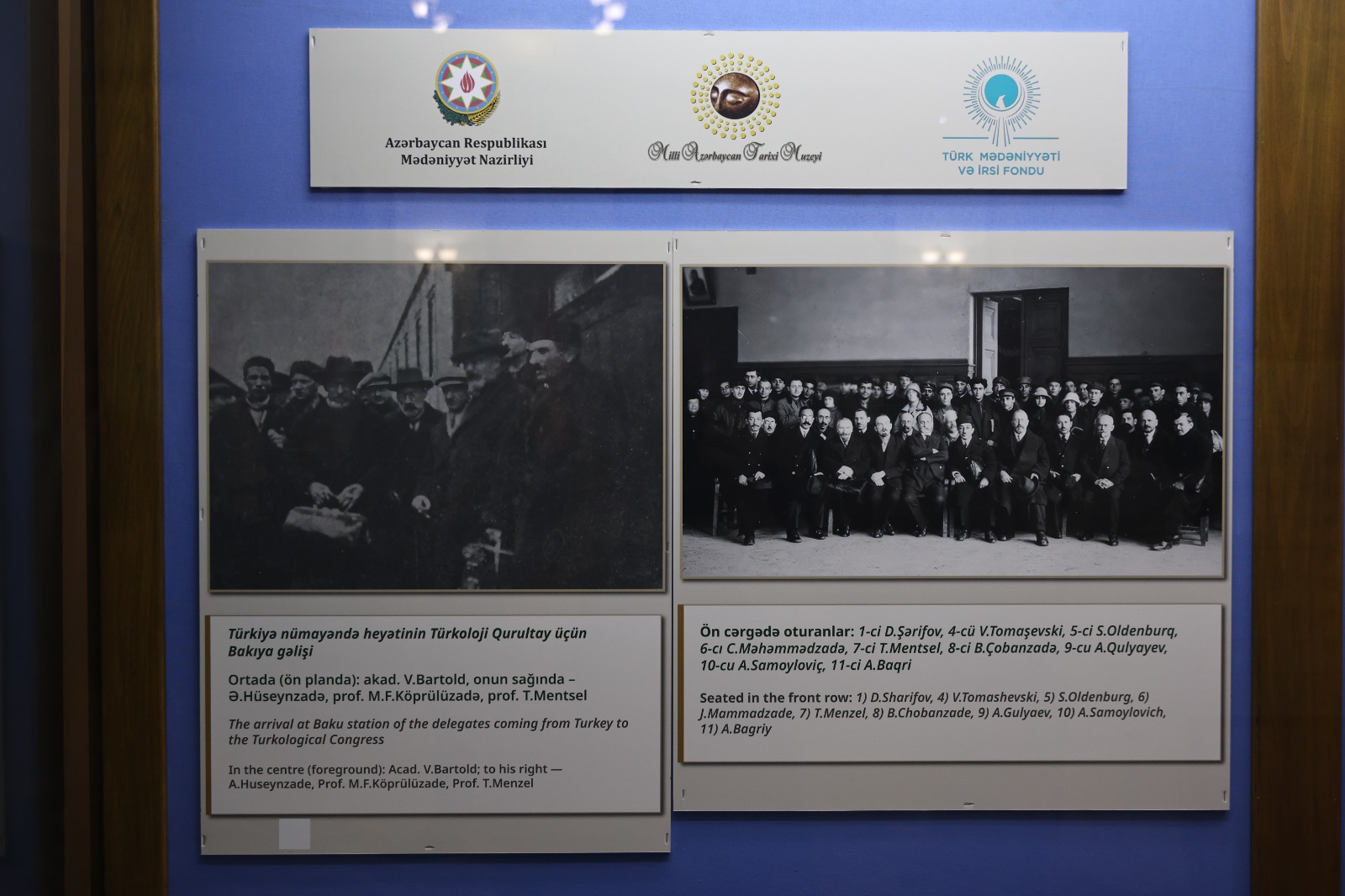 От Баку до Карабаха: Неделя Тюркского мира – события, Ханкендинская декларация (ФОТО)