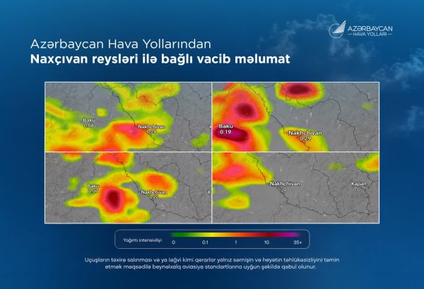 Из-за непогоды перенесен ряд рейсов AZAL по маршруту Баку — Нахчыван