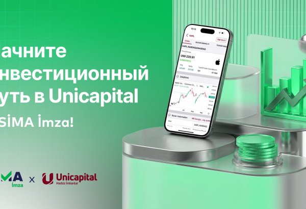 «SİMA İmza» на платформе «UForex»: откройте счёт онлайн!