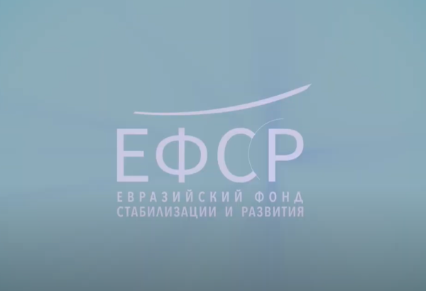 Узбекистан привлек 690 млн долларов суверенного финансирования в первом полугодии 2026 года