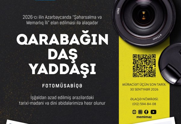 В Азербайджане объявлен фотоконкурс "Каменная летопись Карабаха"