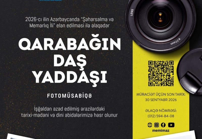 В Азербайджане объявлен фотоконкурс "Каменная летопись Карабаха"