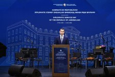 В Баку организован официальный прием по случаю профессионального праздника сотрудников органов дипслужбы (ФОТО)