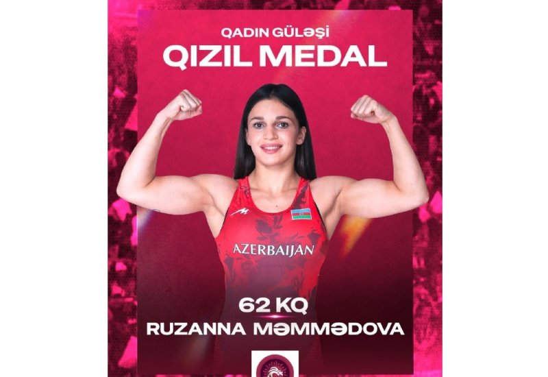 Борчиха Рузанна Мамедова стала 3-х кратной чемпионкой Европы