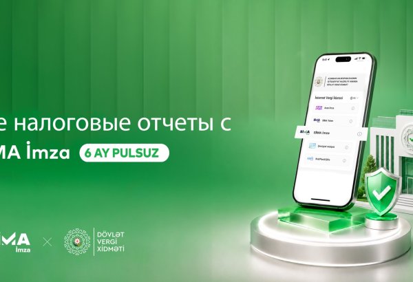 Все налоговые сервисы с “SİMA İmza” — всегда рядом