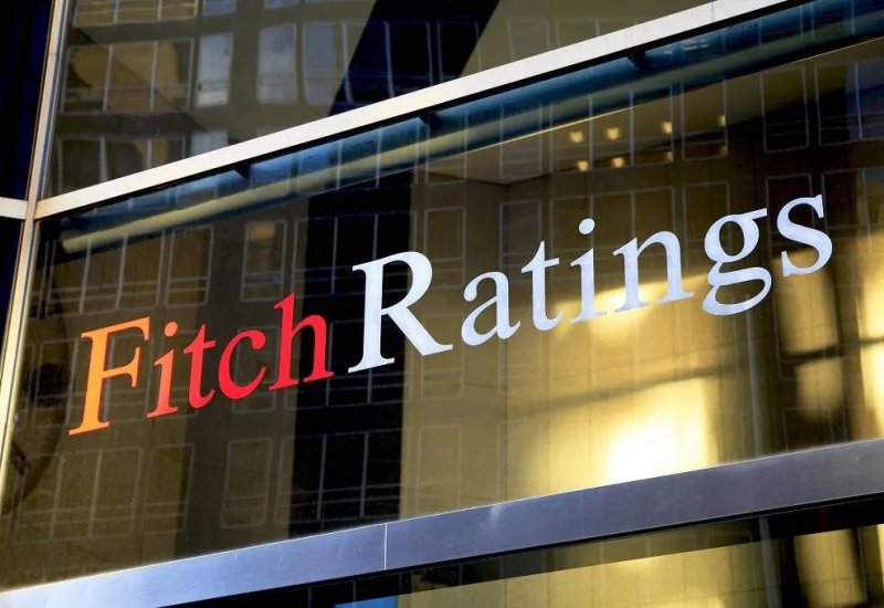 Fitch повысило рейтинг UzAuto Motor до «BB»
