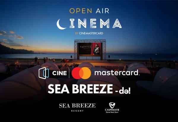 CineMastercard открывает Open Air Cinema на побережье Каспия в Баку (ВИДЕО)