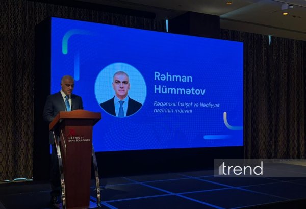Азербайджан стал первой страной в СНГ, создавшей систему «Единое окно» — Рахман Гумметов