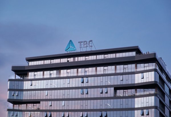 TBC Uzbekistan признан лучшим цифровым банком Центральной Азии