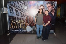 Фильм, покоривший международные кинофестивали, теперь эксклюзивно в Park Cinema (ФОТО)