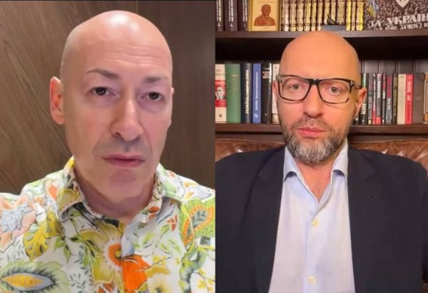 "Президент Ильхам Алиев - настоящий визионер" - в Украине обсудили медиафорум в Шуше (ВИДЕО)