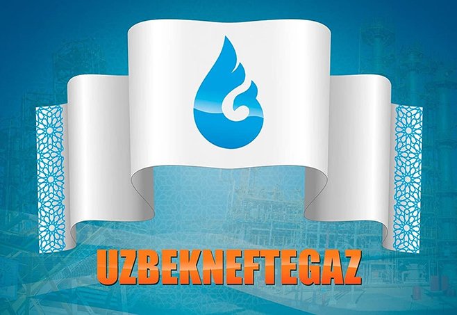 Узбекнефтегаз создал более 2,8 тыс. рабочих мест благодаря структурным реформам