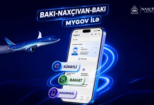 На маршруте Баку - Нахчыван - Баку внедрён новый цифровой сервис регистрации пассажиров