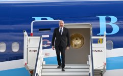 Президент Ильхам Алиев прибыл с официальным визитом в Германию (ФОТО/ВИДЕО)