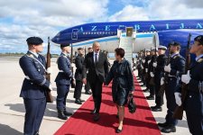 Президент Ильхам Алиев прибыл с официальным визитом в Германию (ФОТО/ВИДЕО)