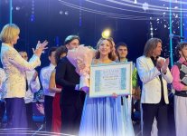 Азербайджанская исполнительница удостоена специального приза Президента Беларуси на "Славянском базаре в Витебске" (ВИДЕО, ФОТО)