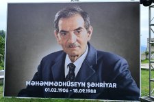 В Шуше прошли Дни поэзии Вагифа: интерактивные вечера, первая библиотека под открытым небом и праздничный концерт (ФОТО)