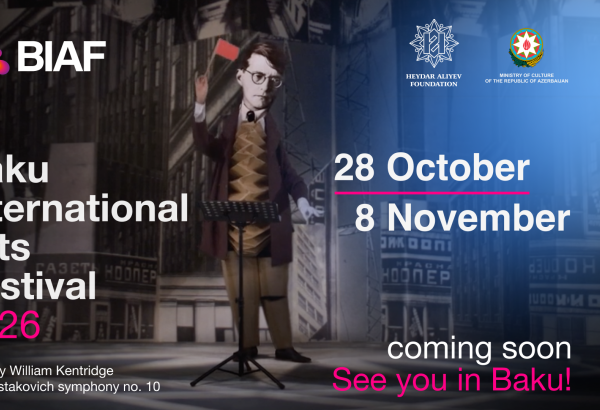 Baku International Arts Festival соберет мировых звезд искусств в столице Азербайджана