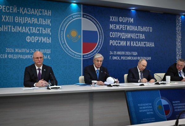 Токаев предложил запустить цифровой транспортный коридор между Казахстаном и Россией