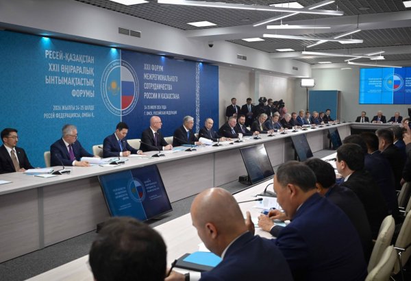 Строительство первой АЭС стратегическим проектом Казахстана и России - Токаев