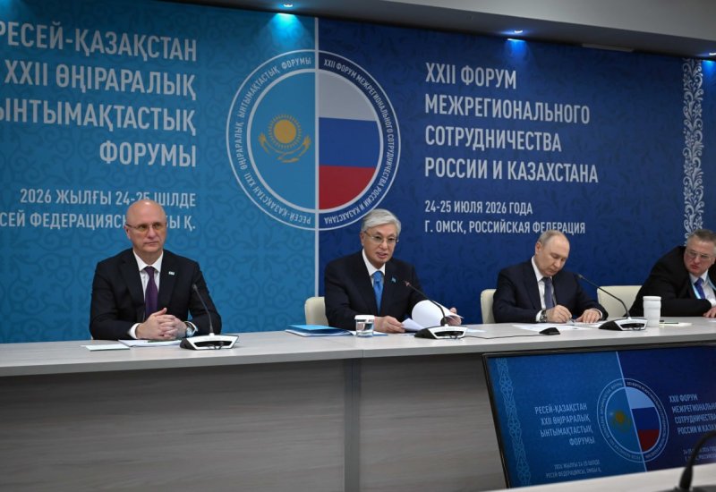 Токаев предложил запустить цифровой транспортный коридор между Казахстаном и Россией