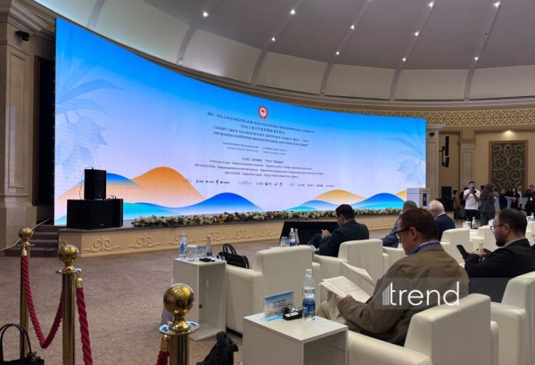В Бишкеке стартовал Форум СМИ и аналитических центров ШОС-2026 (ФОТО)