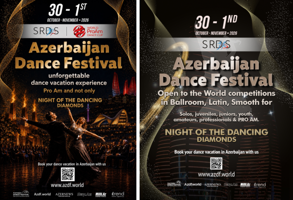 Представлена программа Azerbaijan Dance Festival 2026 с участием представителей свыше 20 стран – билеты в продаже (ВИДЕО)