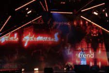 Фееричный финал Dream Fest 2026: четыре дня музыки, эмоций и звезд завершились грандиозным шоу (ФОТО)