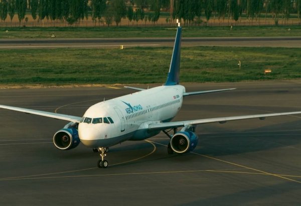 Авиасообщение между Узбекистаном и Кыргызстаном расширяется: Aero Nomad запускает рейсы