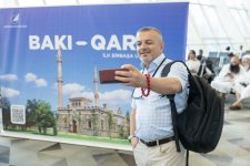 Azerbaijan Airlines выполнила первый рейс в Карс (ФОТО)
