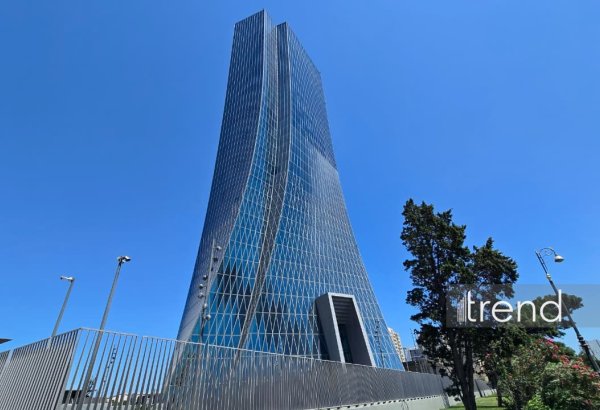 ЦБА аннулировал лицензию платежной организации